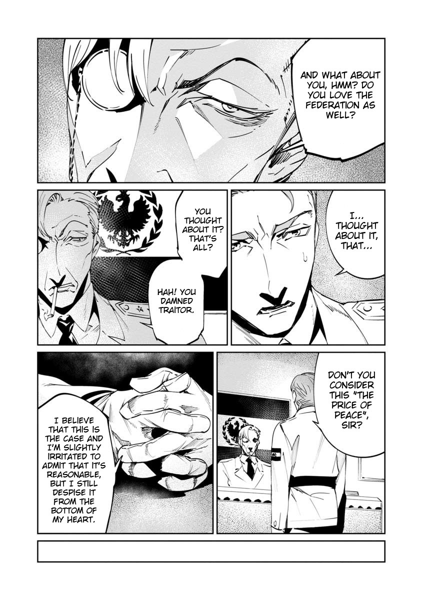 Baikoku Kikan Chapter 4 4